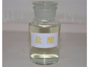 太原工業(yè)鹽酸應(yīng)用于多個領(lǐng)域，山西鹽酸廠家為您介紹